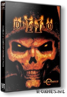 Русификатор Diablo 2 V 1.13