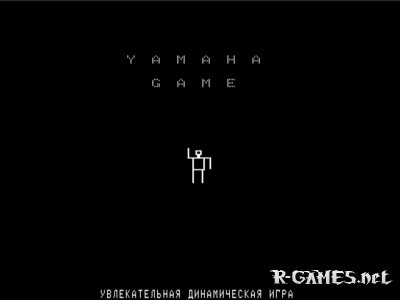 YAMAHA GAME (FOCAL)