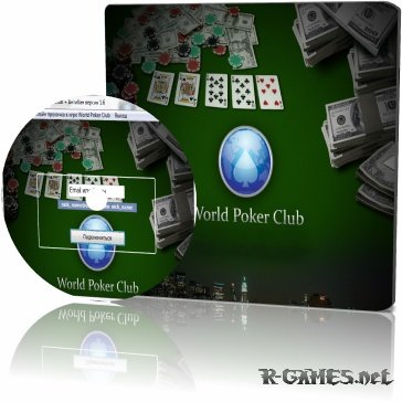 Коды и читы для прокачки игры World Poker Club + Антибан 1.6 [Одноклассники]