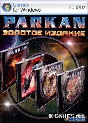 Parkan "Золотое издание" (2007/RUS/RePack)