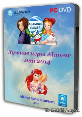Сборник игр Alawar Entertainment за май (RUS/2014)