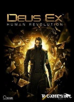 Deus Ex: Human Revolution - Director's Cut Edition v.2.0.0.0 (2012/Rus/PC) Repack от SeregA-Lus