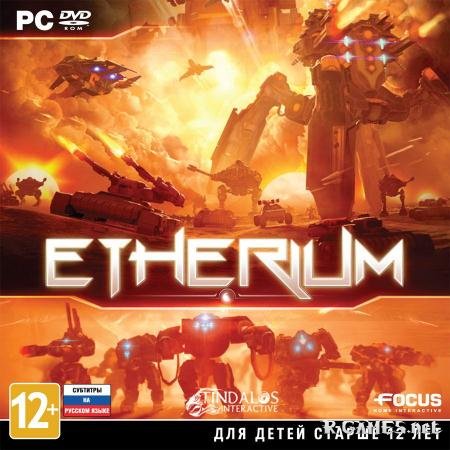 Etherium  (2015)