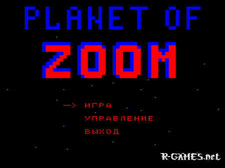 PLANET OF ZOOM