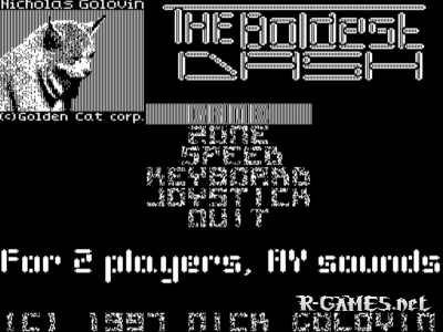 the BOLDEST DASH (2 PLAYERS) (БК0011М)
